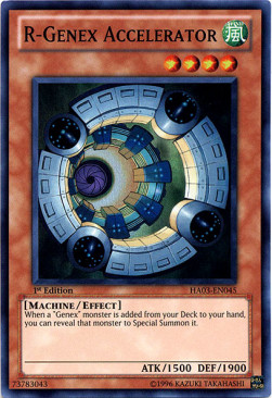 R-Genex Accelerator 