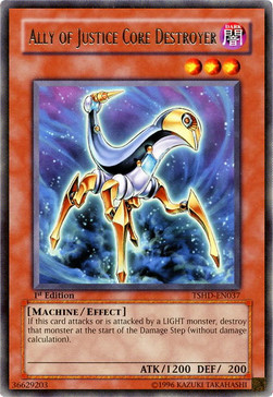 Ally of Justice Core Destroyer 