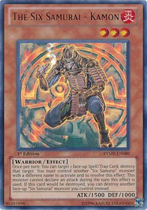 The Six Samurai - Kamon 