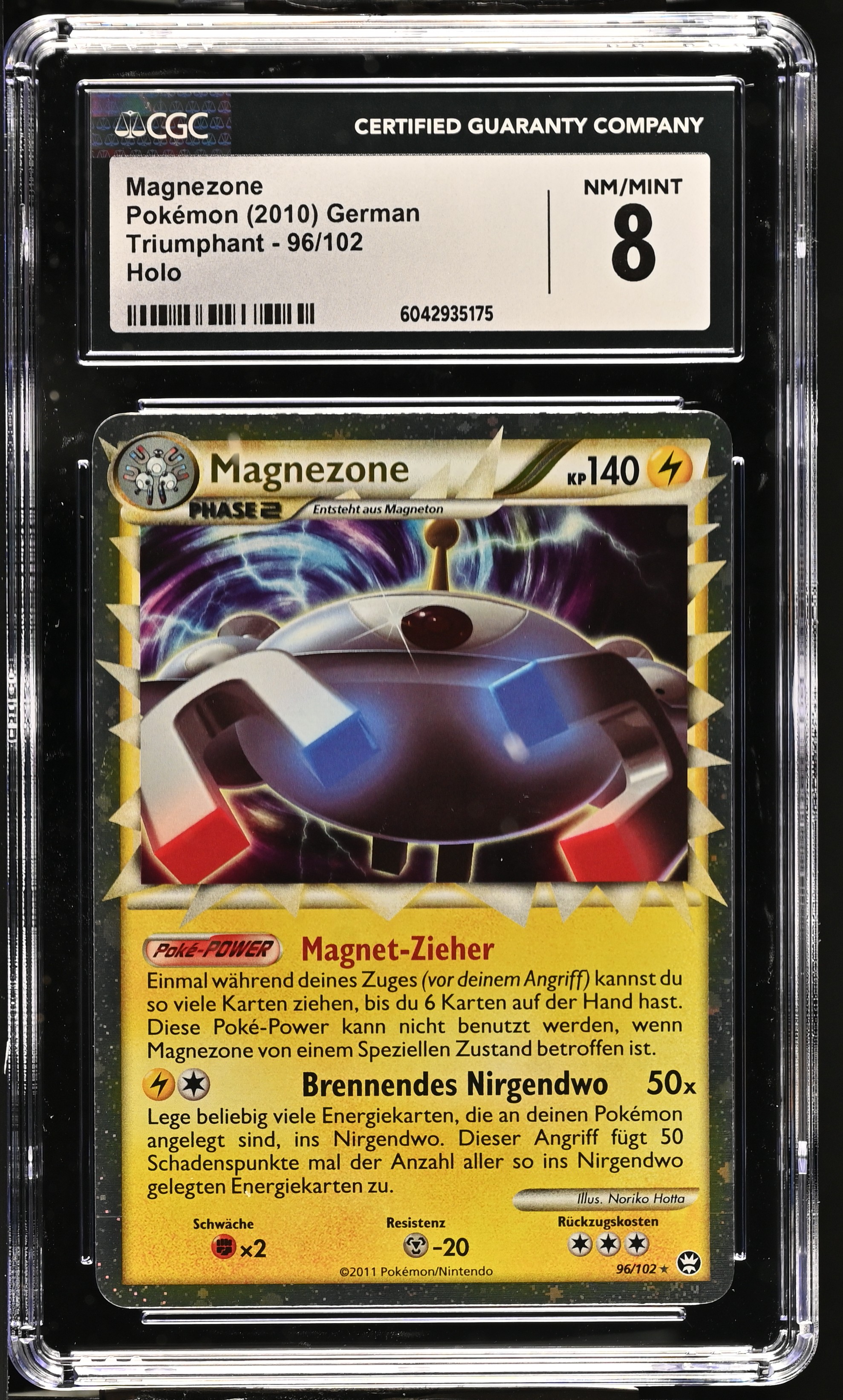 Magnezone - TM 96 - German - CGC 8 