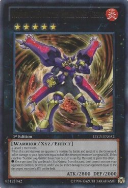 Number C105: Battlin' Boxer Comet Cestus (V.1 - Ultra Rare) 