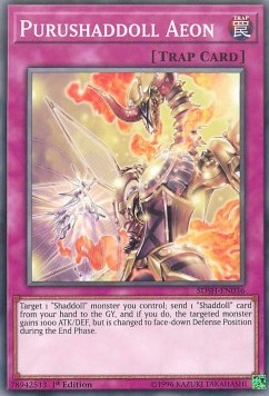 Purushaddoll Aeon 