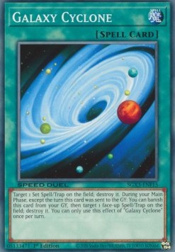 Galaxy Cyclone 