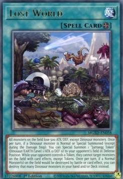 Lost World 