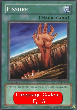 Fissure (V.1 - Common) 
