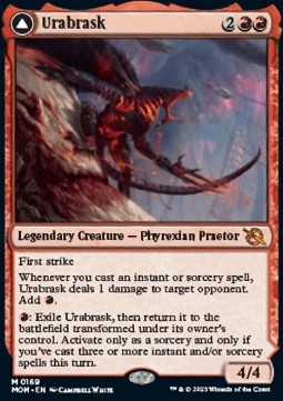 Urabrask The Great Work - March of the Machine 