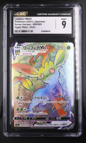 Leafeon VMAX - s6a 88 - Japanese - CGC 9 