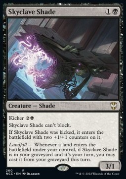 Skyclave Shade 