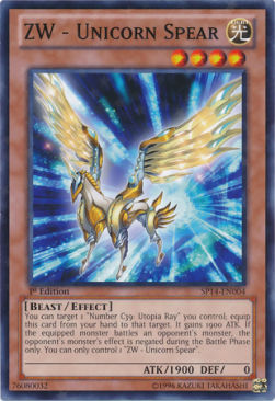 ZW - Unicorn Spear (V.2 - Starfoil Rare) 
