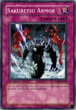 Sakuretsu Armor 
