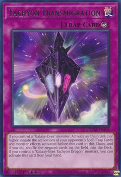 Tachyon Transmigration 