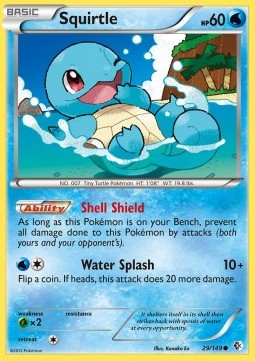 Squirtle 