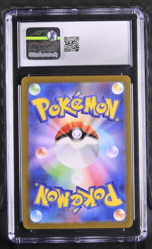 Tinkatink - sv2D 76 - Japanese - CGC 9