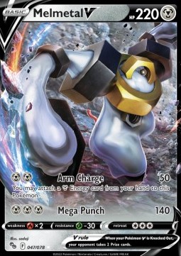 Melmetal V 