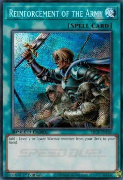 Reinforcement of the Army (V.2 - Secret Rare) 