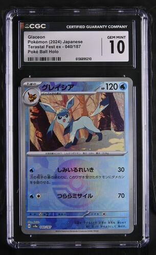 Glaceon - xsv8a 40 - Japanese - CGC 10 