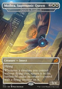 Luminous Broodmoth (V.2) - Ikoria Lair of Behemoths Extras 