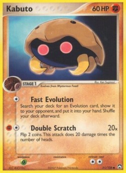 Kabuto 