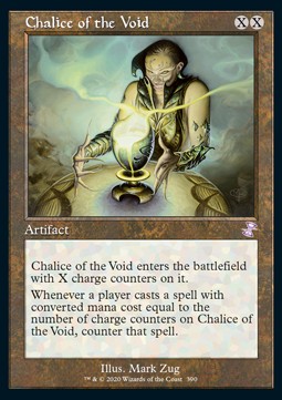 Chalice of the Void - Time Spiral Remastered Extras 