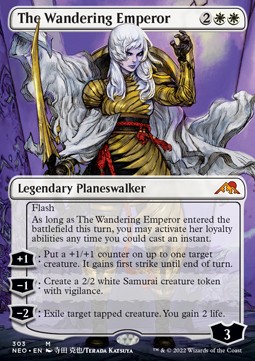 The Wandering Emperor (V.1) - Kamigawa Neon Dynasty Extras 