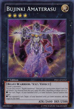 Bujinki Amaterasu (V.1 - Secret Rare) 