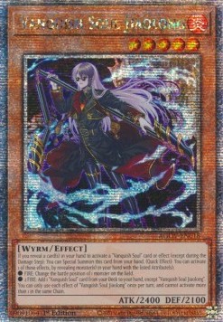 Vanquish Soul Jiaolong (V.2 Quarter Century Secret Rare) 