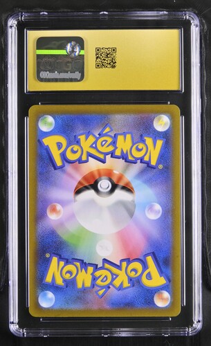 Darkrai VSTAR - s12a 228 - Japanese - CGC 10.5