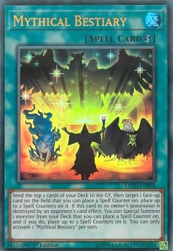 Mythical Bestiary 