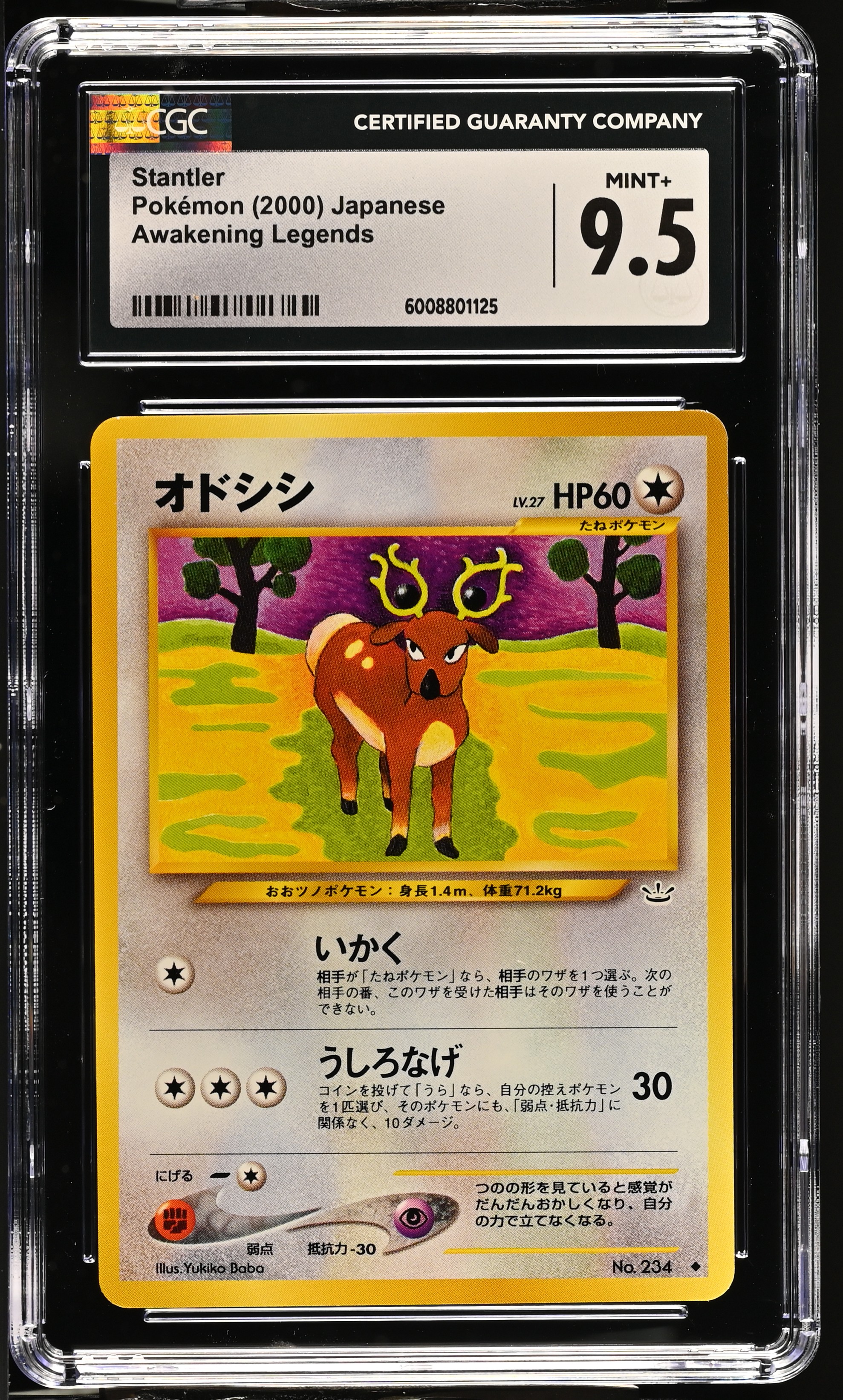Stantler - N3 0 - Japanese - CGC 9.5 