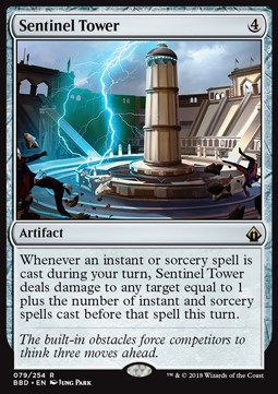 Sentinel Tower - Battlebond 