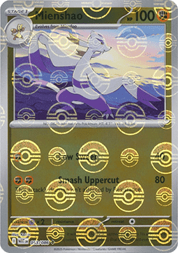 Mienshao 