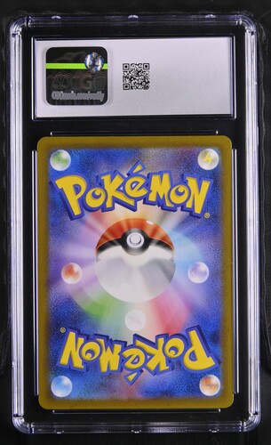 Wartortle - CLK 2 - Japanese - CGC 10