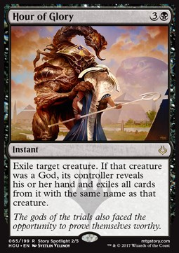 Hour of Glory 