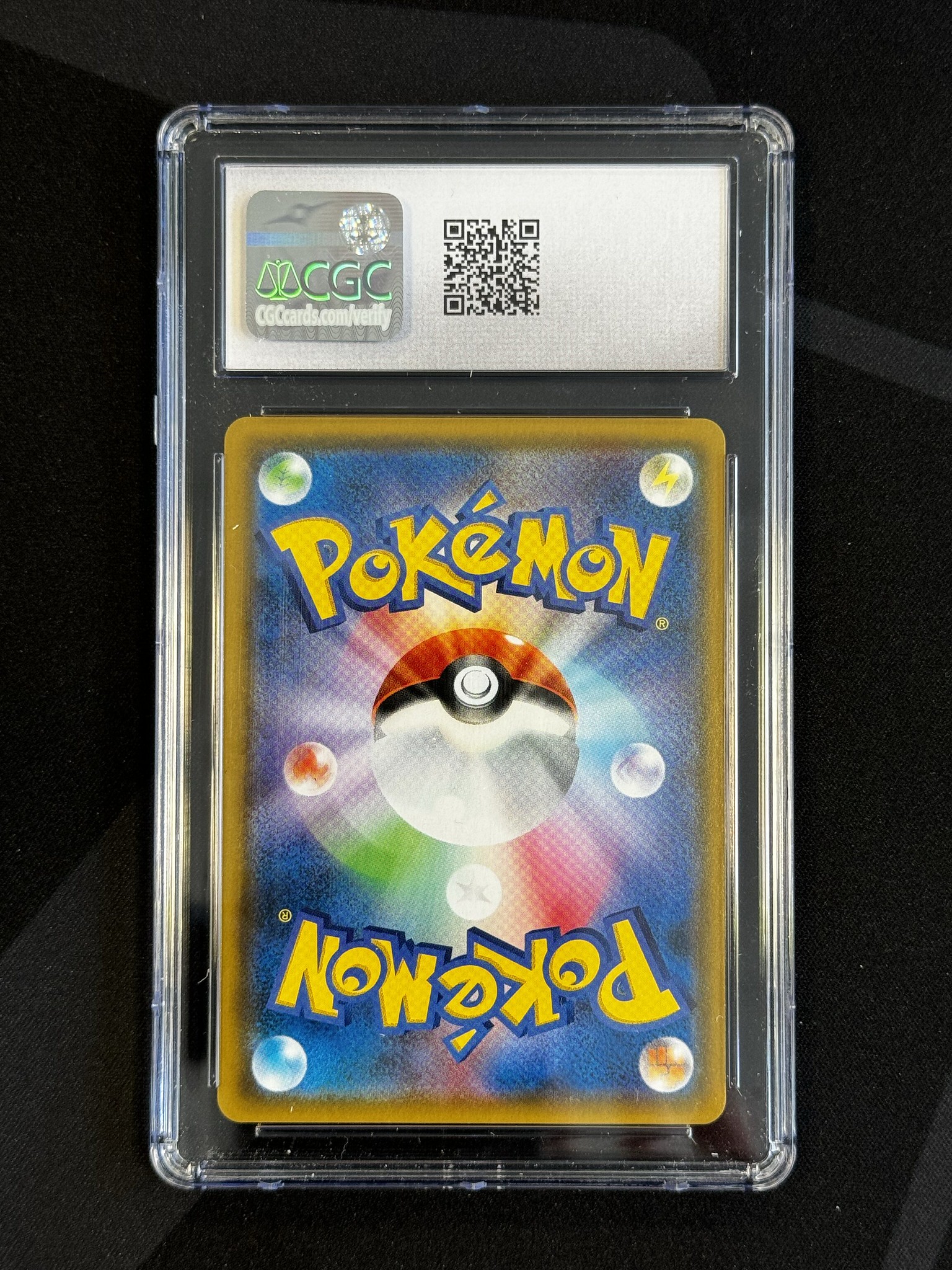 Marshadow & Machamp GX - sm10 101 - Japanese - CGC 9