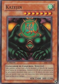 Kazejin 
