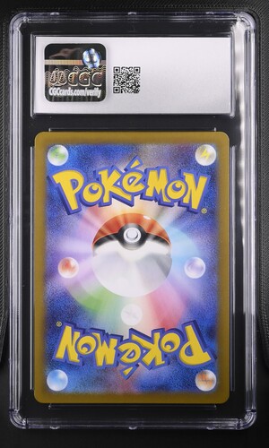 Golduck - xsv2a 55 - Japanese - CGC 10