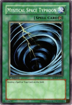 Mystical Space Typhoon 