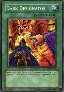 Dark Designator 