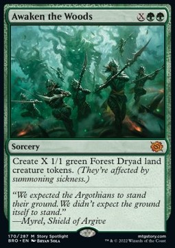 Awaken the Woods - The Brothers War 
