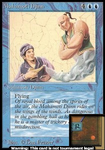 Mahamoti Djinn - Collectors Edition 