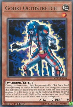 Gouki Octostretch 