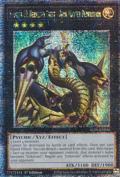 Number 69 Heraldry Crest Dark Matter Demolition (V.2 Quarter Century Secret Rare) 