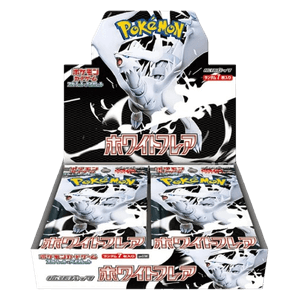 White Flare JP Booster Box [Sealed Without Shrink Wrap]