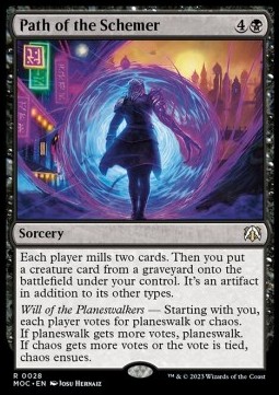 Path of the Schemer 