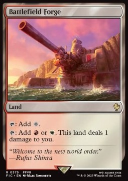 Battlefield Forge 