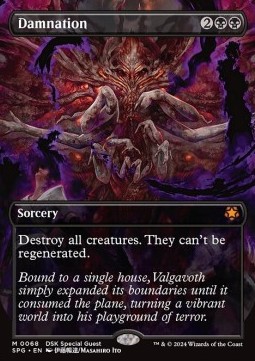 Damnation 