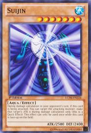 Suijin 