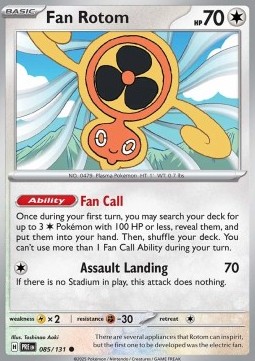 Fan Rotom 