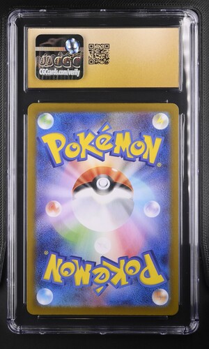 Wigglytuff - m2 91 - Japanese - CGC 10.5