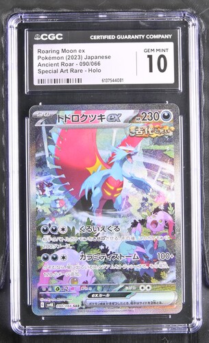 Roaring Moon ex - sv4K 90 - Japanese - CGC 10 